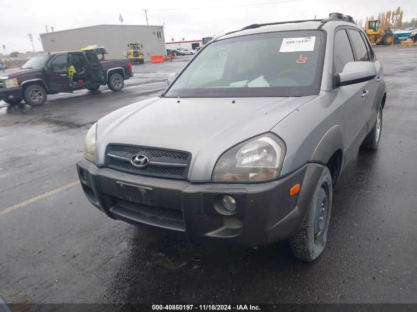 2005 Hyundai Tucson Gls/Lx VIN: KM8JN72D15U180714 Lot: 40850197