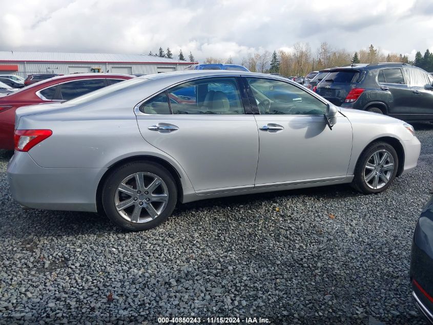 2008 Lexus Es 350 VIN: JTHBJ46G882206831 Lot: 40850243