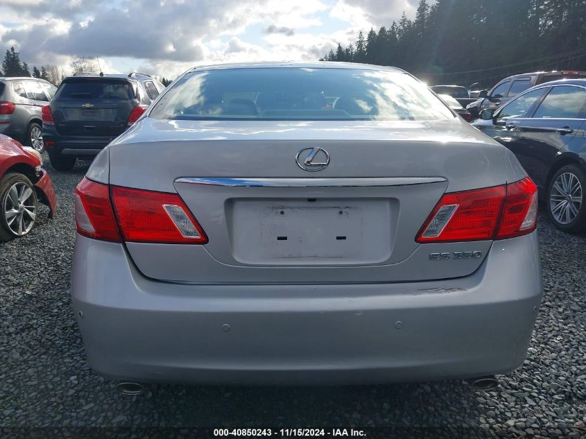 2008 Lexus Es 350 VIN: JTHBJ46G882206831 Lot: 40850243