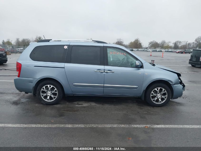 2014 Kia Sedona Ex VIN: KNDMH4C72E6588904 Lot: 40850265