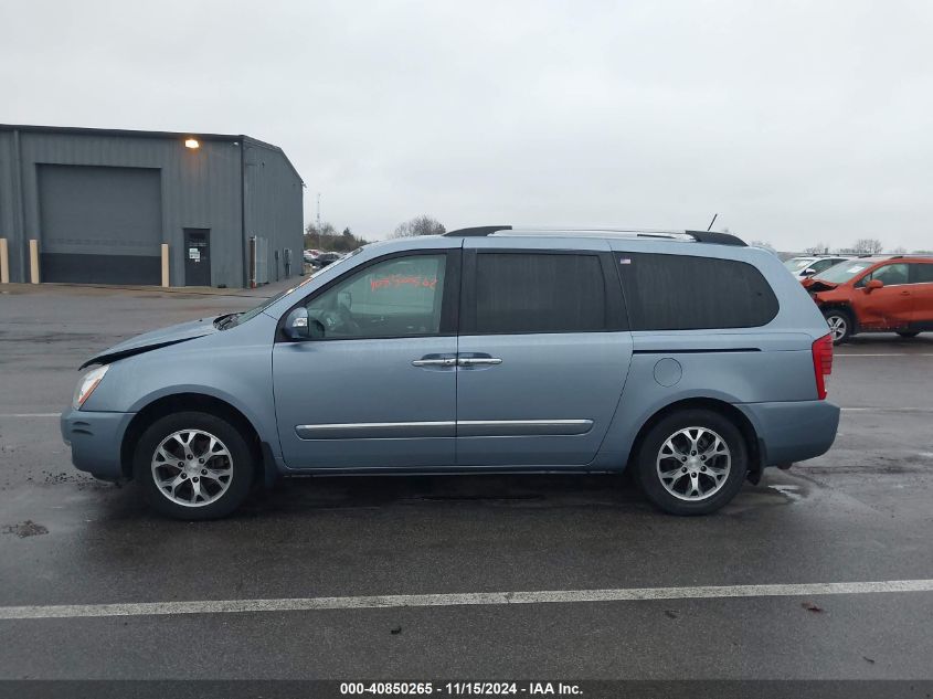 2014 Kia Sedona Ex VIN: KNDMH4C72E6588904 Lot: 40850265