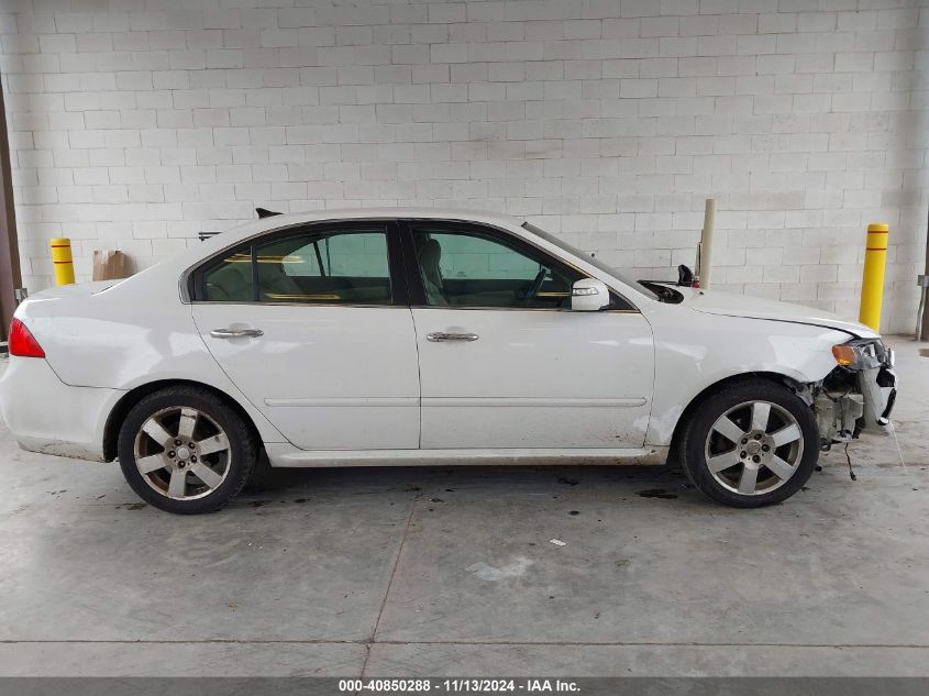 2009 Kia Optima Ex VIN: KNAGE228795292578 Lot: 40850288