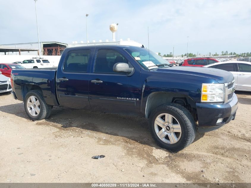 2007 Chevrolet Silverado 1500 Lt2 VIN: 2GCEC13J871505502 Lot: 40850289