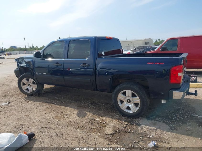 2007 Chevrolet Silverado 1500 Lt2 VIN: 2GCEC13J871505502 Lot: 40850289