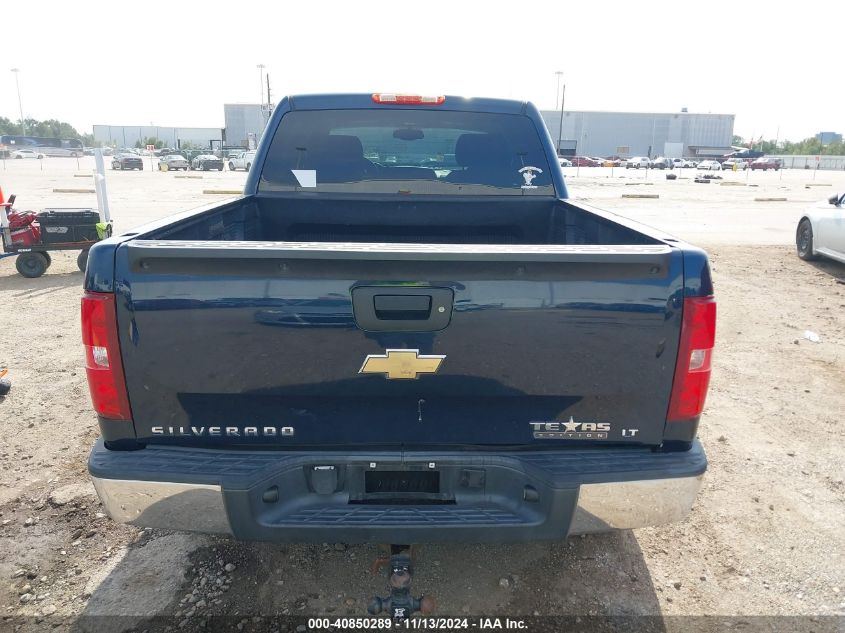 2007 Chevrolet Silverado 1500 Lt2 VIN: 2GCEC13J871505502 Lot: 40850289