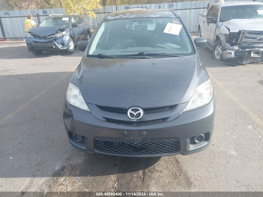 2006 Mazda Mazda5 Sport VIN: JM1CR293260126140 Lot: 40850400