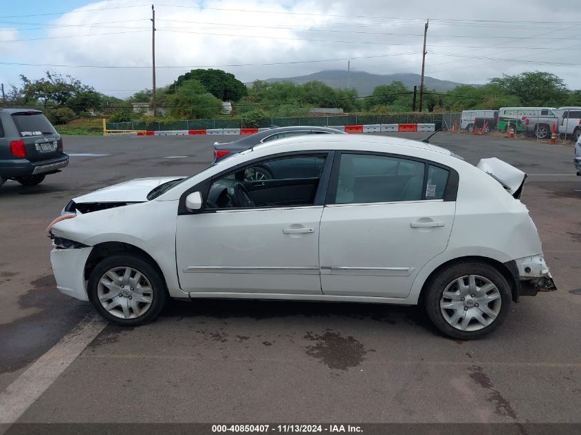 2010 Nissan Sentra 2.0S VIN: 3N1AB6AP2AL662019 Lot: 40850407