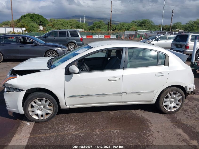 2010 Nissan Sentra 2.0S VIN: 3N1AB6AP2AL662019 Lot: 40850407