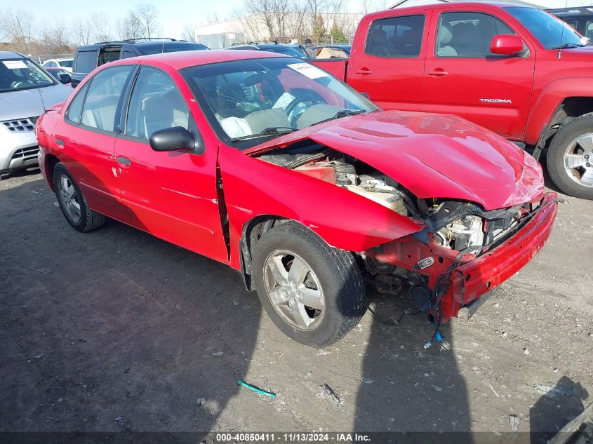 2005 Chevrolet Cavalier Ls VIN: 1G1JF52F057130885 Lot: 40850411