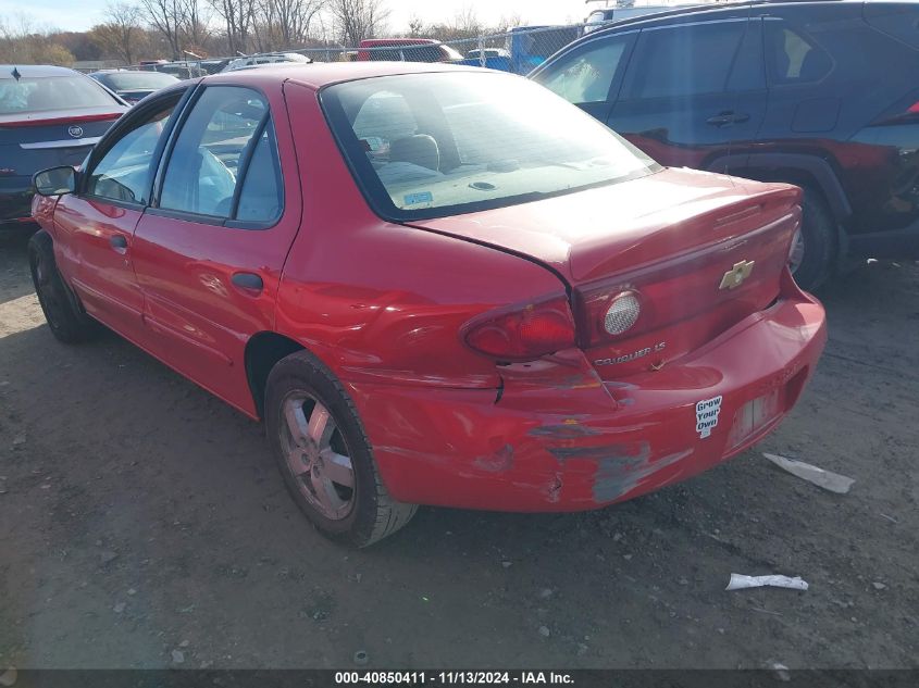 2005 Chevrolet Cavalier Ls VIN: 1G1JF52F057130885 Lot: 40850411