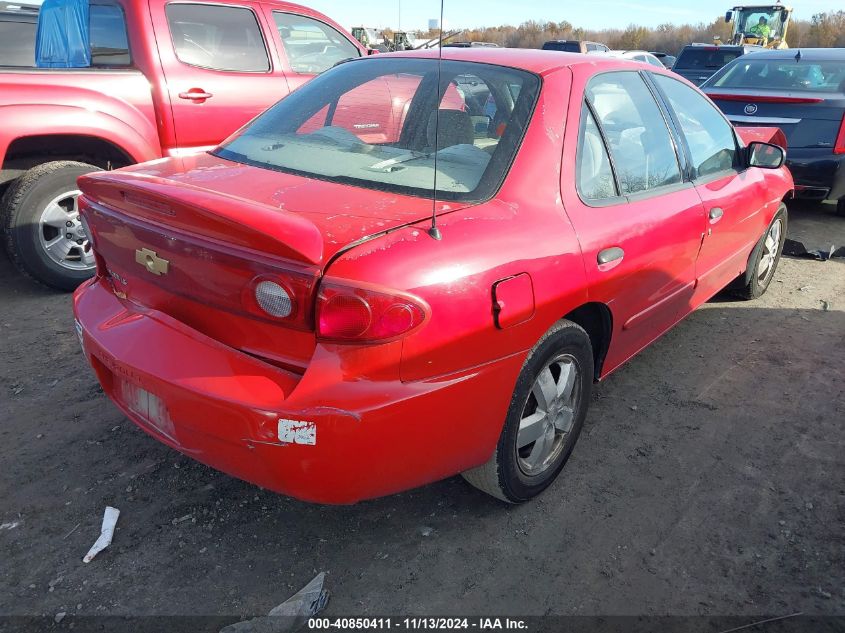 2005 Chevrolet Cavalier Ls VIN: 1G1JF52F057130885 Lot: 40850411