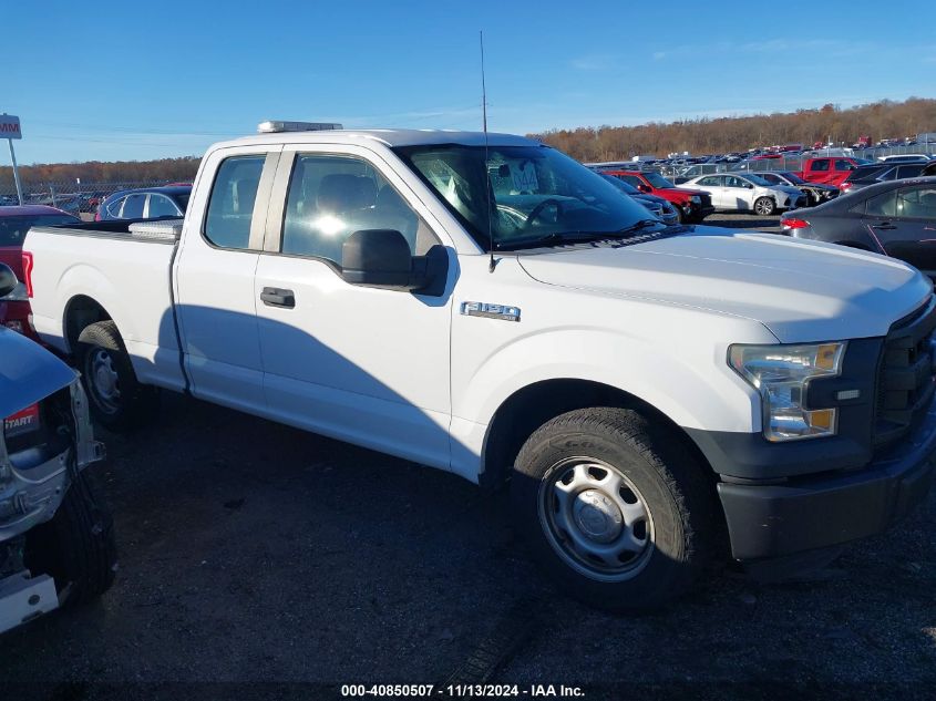 2016 Ford F-150 Xl VIN: 1FTEX1C84GFB20304 Lot: 40850507