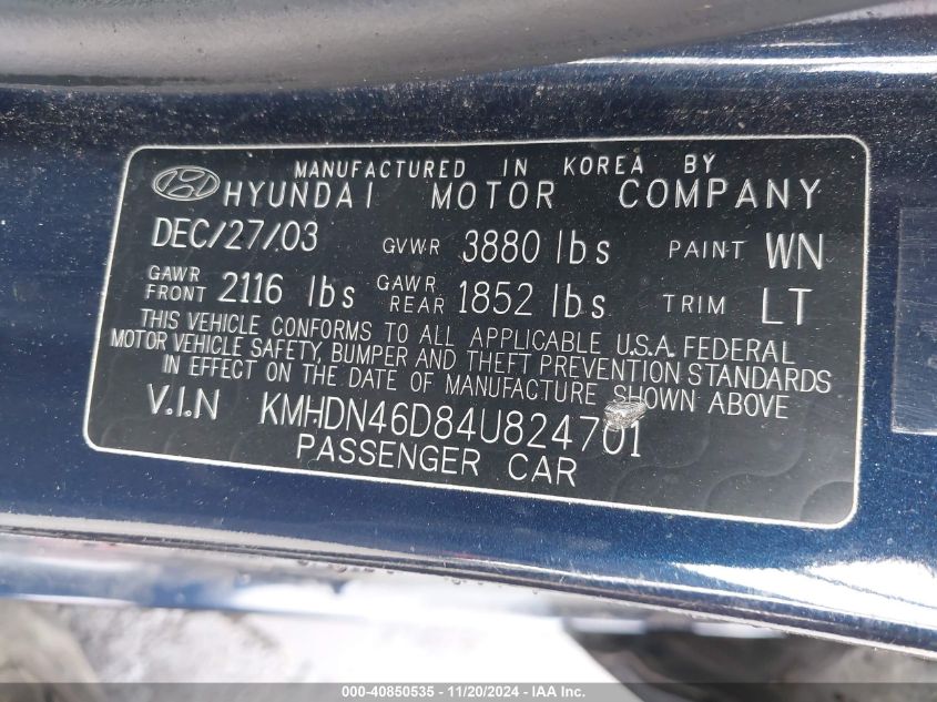 2004 Hyundai Elantra Gls/Gt VIN: KMHDN46D84U824701 Lot: 40850535