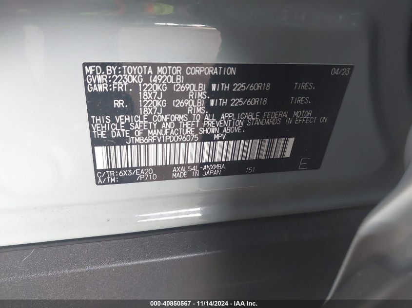 2023 Toyota Rav4 Hybrid Xle Premium VIN: JTMB6RFV1PD096075 Lot: 40850567