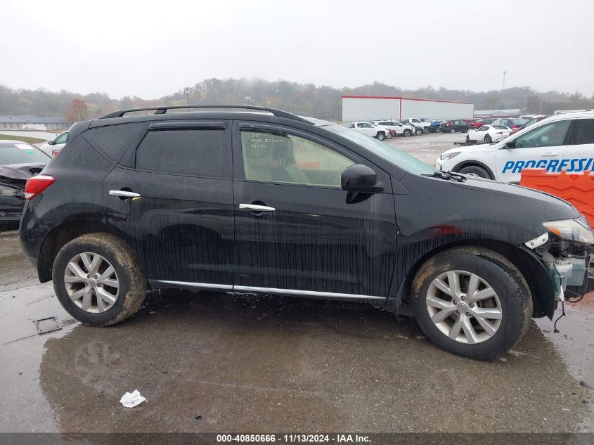 2014 Nissan Murano Sl VIN: JN8AZ1MW7EW517948 Lot: 40850666