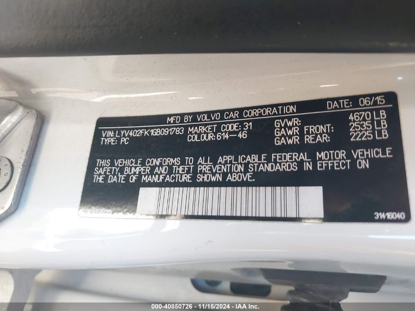 VIN LYV402FK1GB091783 2016 Volvo S60, Inscription T... no.9