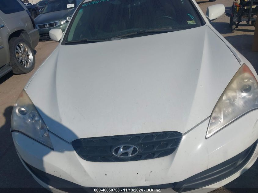 2011 Hyundai Genesis 2.0T Premium VIN: KMHHT6KD8BU055235 Lot: 40850753