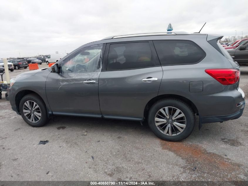 2018 Nissan Pathfinder Sv VIN: 5N1DR2MM8JC655633 Lot: 40850790