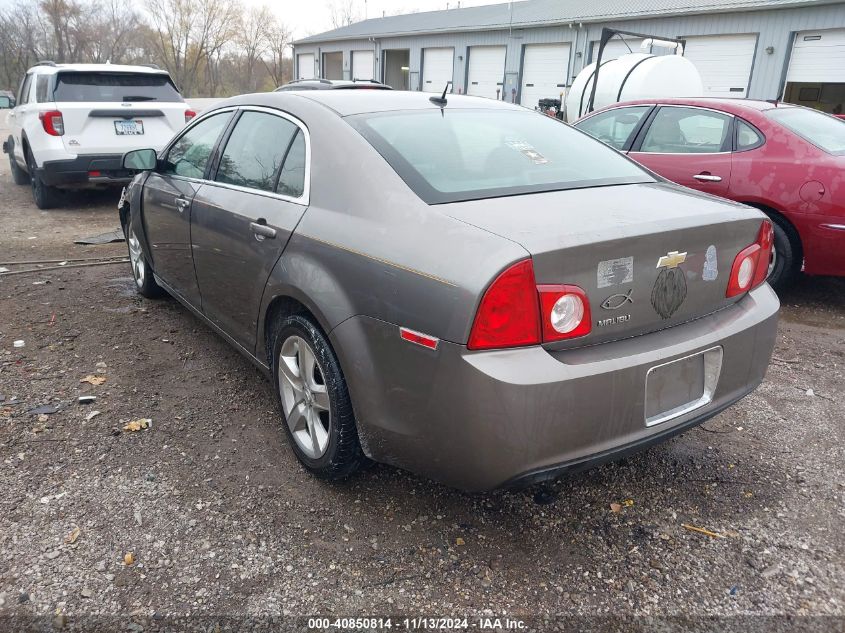 2010 Chevrolet Malibu Ls VIN: 1G1ZB5EB6A4110689 Lot: 40850814