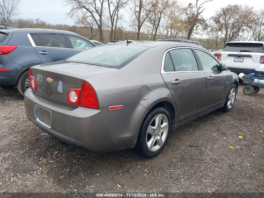 2010 Chevrolet Malibu Ls VIN: 1G1ZB5EB6A4110689 Lot: 40850814