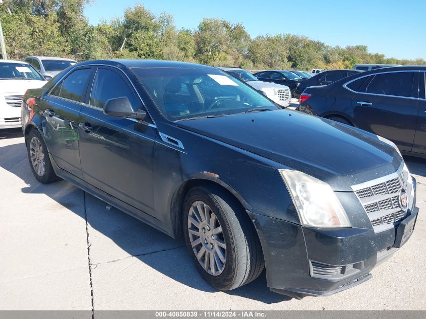 2011 Cadillac Cts Standard VIN: 1G6DA5EYXB0135129 Lot: 40850839