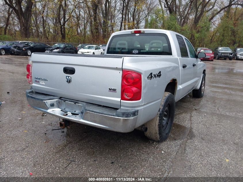 2005 Dodge Dakota Slt VIN: 1D7HW48NX5S224516 Lot: 40850931