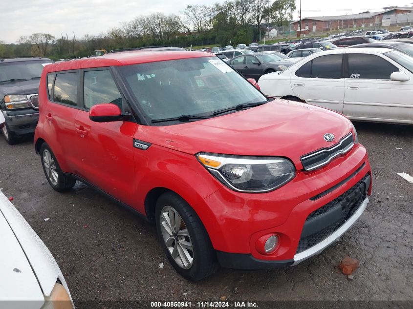 2017 Kia Soul + VIN: KNDJP3A57H7426928 Lot: 40850941