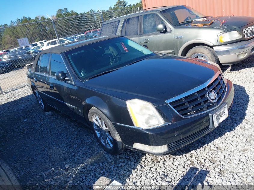 2008 Cadillac DTS