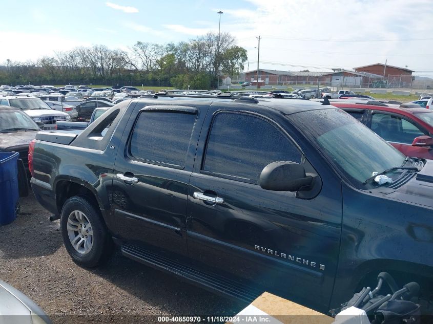 2008 Chevrolet Avalanche 1500 Ls VIN: 3GNEC12068G159698 Lot: 40850970