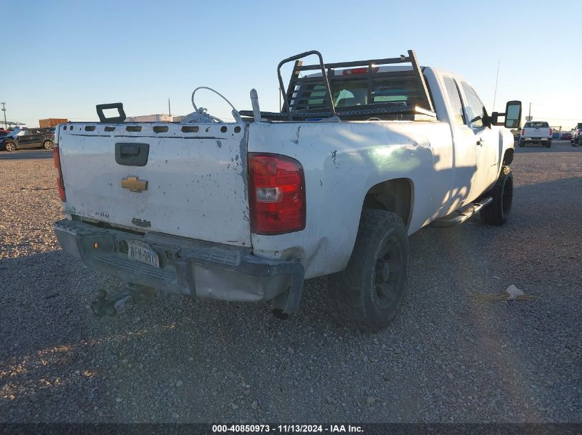 2008 Chevrolet Silverado 2500Hd Work Truck VIN: 1GBHC29KX8E151070 Lot: 40850973