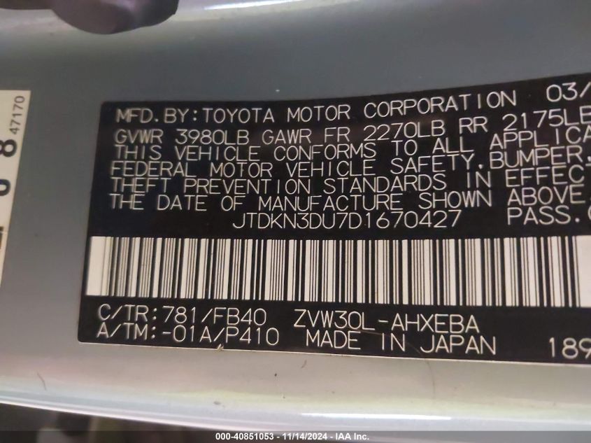 2013 Toyota Prius Three VIN: JTDKN3DU7D1670427 Lot: 40851053