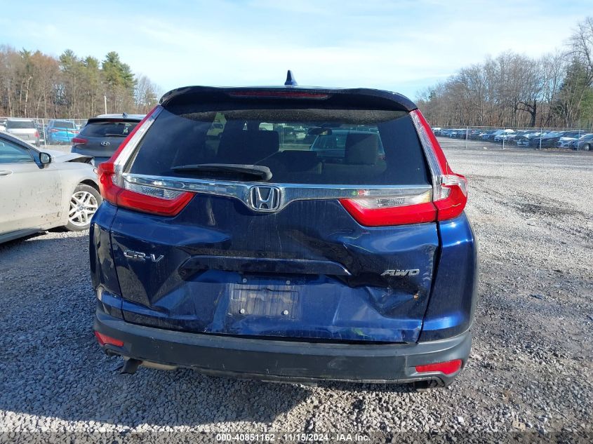 2017 Honda Cr-V Ex VIN: 5J6RW2H50HL023350 Lot: 40851162