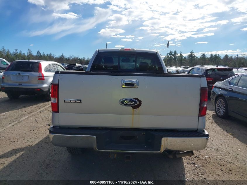 2005 Ford F-150 Stx/Xl/Xlt VIN: 1FTRF14W85NA84539 Lot: 40851168