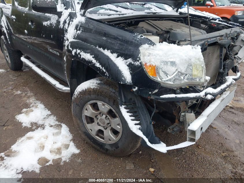 2005 Toyota Tacoma Base V6 VIN: 5TEMU52N25Z001170 Lot: 40851200