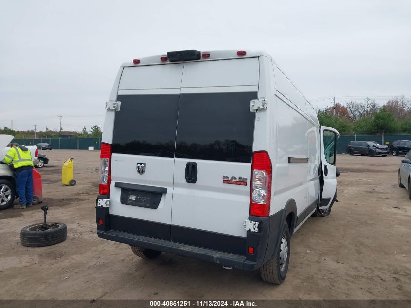 2021 Ram Promaster 2500 High Roof 159 Wb VIN: 3C6LRVDG9ME570087 Lot: 40851251