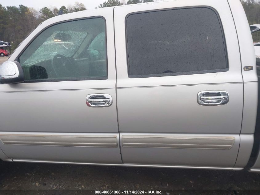 2007 Chevrolet Silverado 1500 Classic Lt3 VIN: 2GCEC13Z971133156 Lot: 40851308