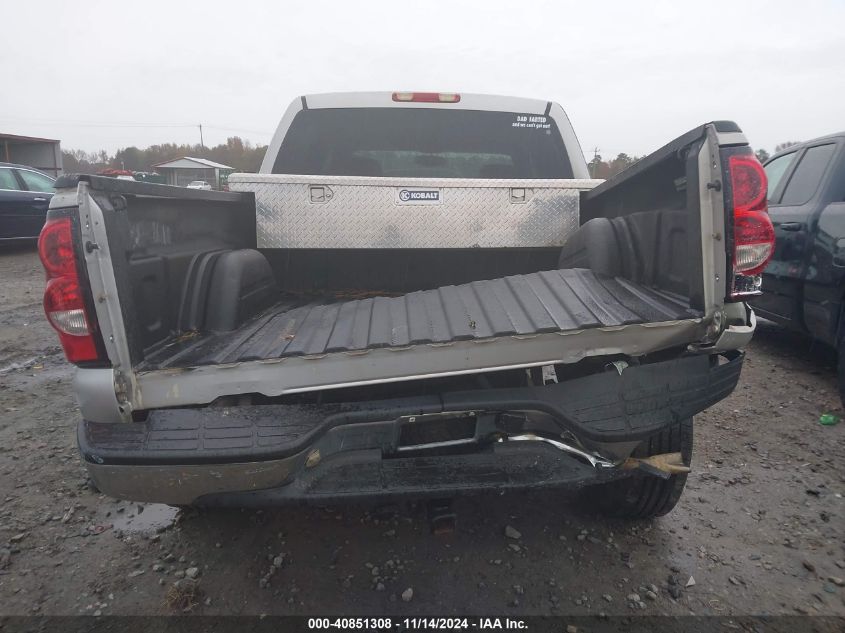 2007 Chevrolet Silverado 1500 Classic Lt3 VIN: 2GCEC13Z971133156 Lot: 40851308