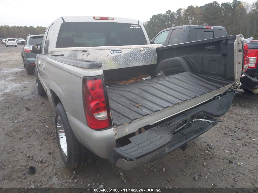 2007 Chevrolet Silverado 1500 Classic Lt3 VIN: 2GCEC13Z971133156 Lot: 40851308