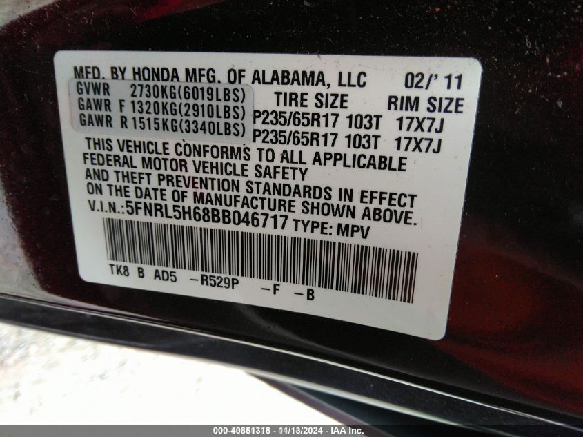 2011 Honda Odyssey Ex-L VIN: 5FNRL5H68BB046717 Lot: 40851318