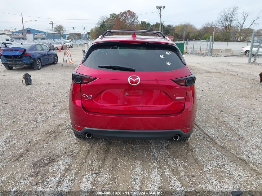 2020 Mazda Cx-5 Touring VIN: JM3KFBCM3L0777415 Lot: 40851328