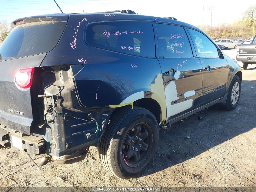 2011 Chevrolet Traverse Ls VIN: 1GNKRFED7BJ390807 Lot: 40851334