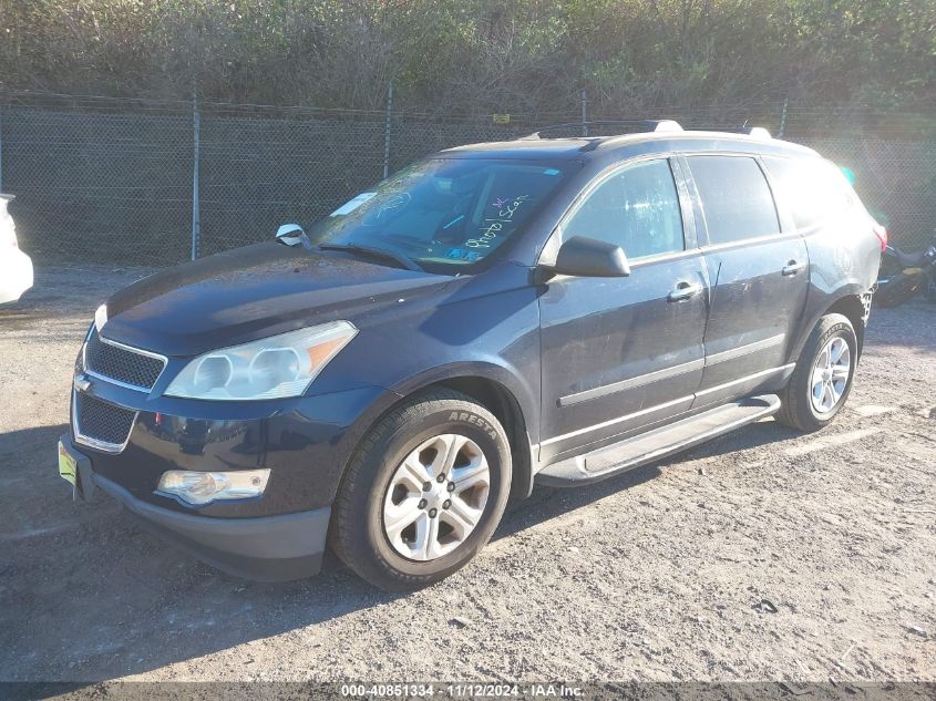 2011 Chevrolet Traverse Ls VIN: 1GNKRFED7BJ390807 Lot: 40851334