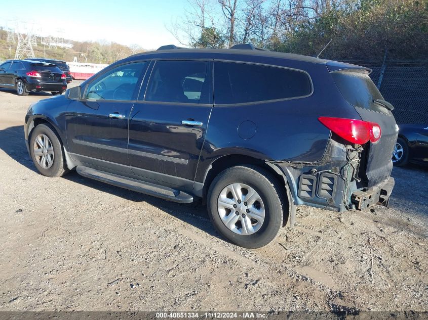 2011 Chevrolet Traverse Ls VIN: 1GNKRFED7BJ390807 Lot: 40851334