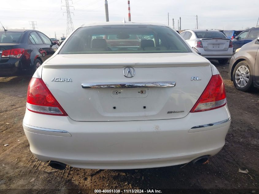 2005 Acura Rl 3.5 VIN: JH4KB16595C003253 Lot: 40851338