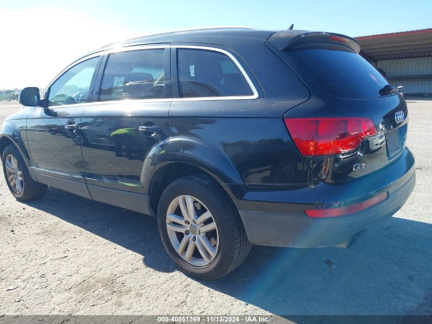 2009 Audi Q7 3.6 5 Passenger/3.6 Premium VIN: WA1AY74L29D017649 Lot: 40851369