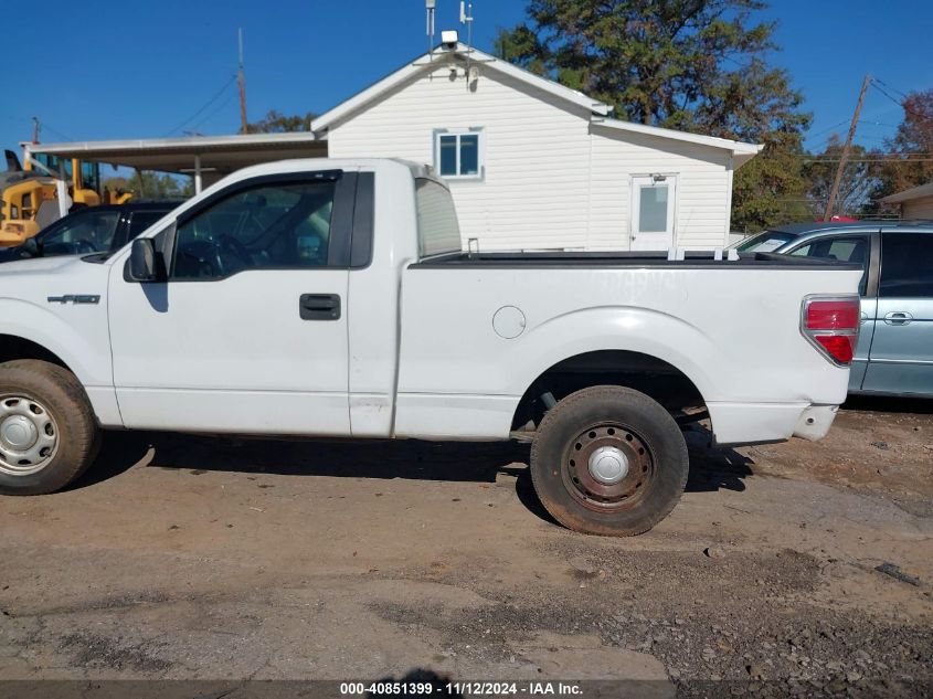 2011 Ford F-150 Xl VIN: 1FTMF1CM1BFC07033 Lot: 40851399