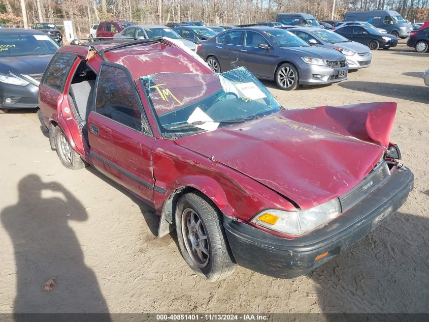 1990 Toyota Corolla Dlx VIN: JT2AE94K8L3404018 Lot: 40851401