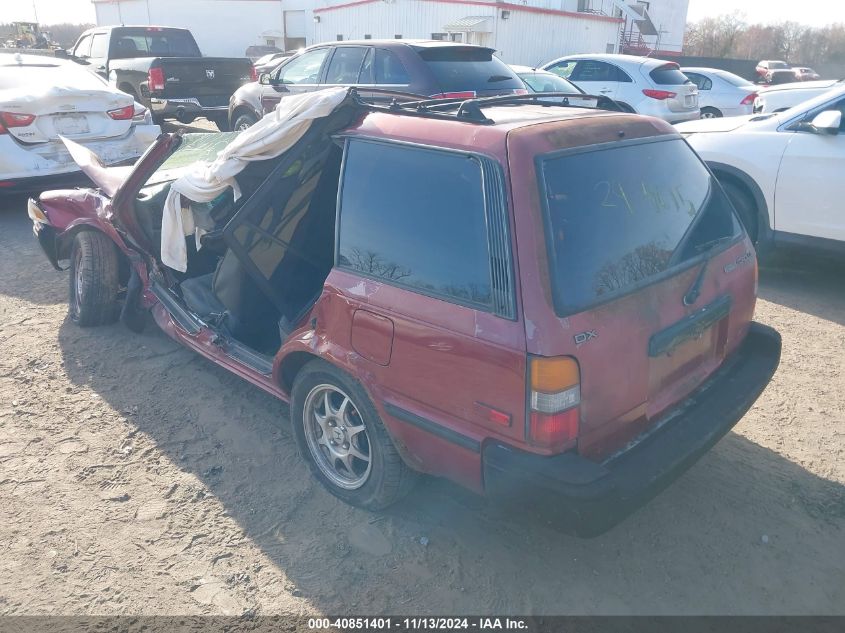 1990 Toyota Corolla Dlx VIN: JT2AE94K8L3404018 Lot: 40851401