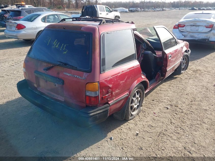 1990 Toyota Corolla Dlx VIN: JT2AE94K8L3404018 Lot: 40851401