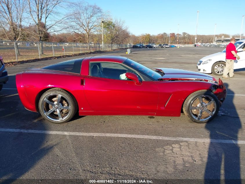 2006 Chevrolet Corvette VIN: 1G1YY25UX65120718 Lot: 40851402